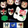 Different DIY Unpainted White Masquerade Masks Bulk for Carnival,Opera, Masquerade,Role-Playing,Dance Party | Paper Material