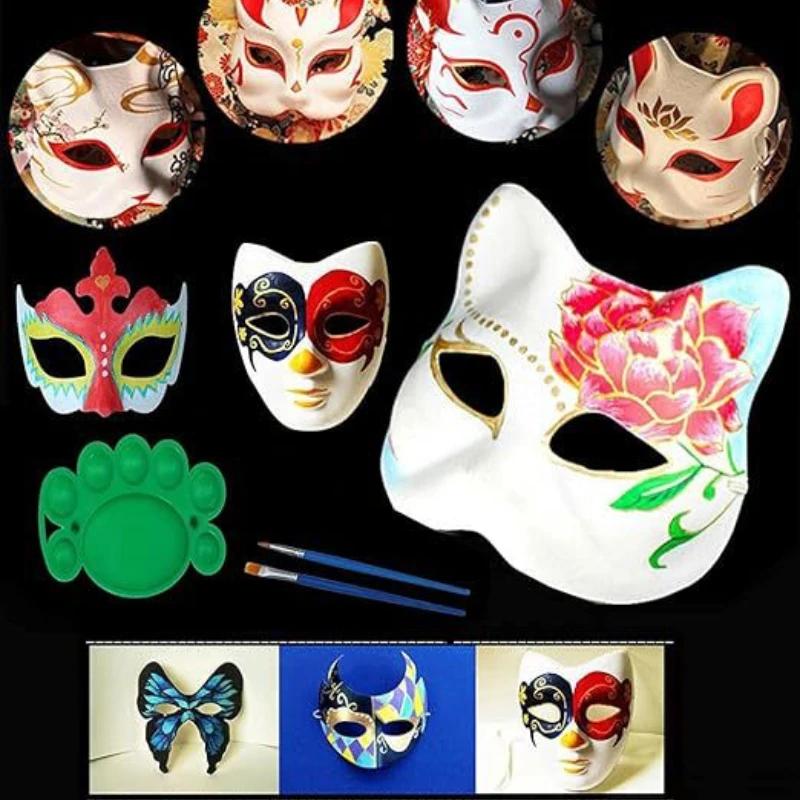 Different DIY Unpainted White Masquerade Masks Bulk for Carnival,Opera, Masquerade,Role-Playing,Dance Party | Paper Material