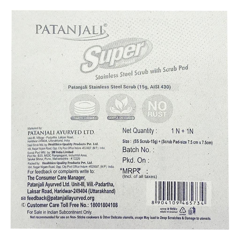 Patanjali Super Steel Scrub With Scrub Pad, With Long Lasting 15gm, Pack Of 1