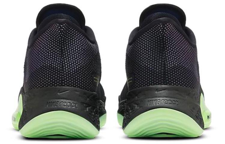 Nike Air Zoom BB NXT EP 'Dangerous' CK5708-001