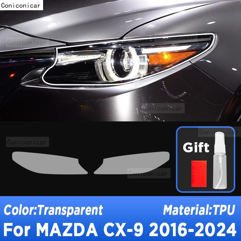 Car Headlight Protection Transparent Anti-Scratch Protective Film TPU Stickers For MAZDA CX-9 2016-2024 Accessories