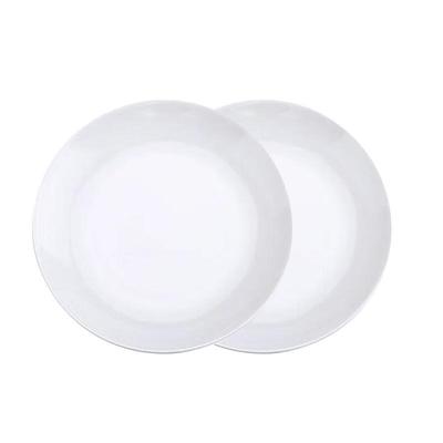 FU CHENG HANG Ceramic 8-inch Round Dinner Plates (2-pack, White)