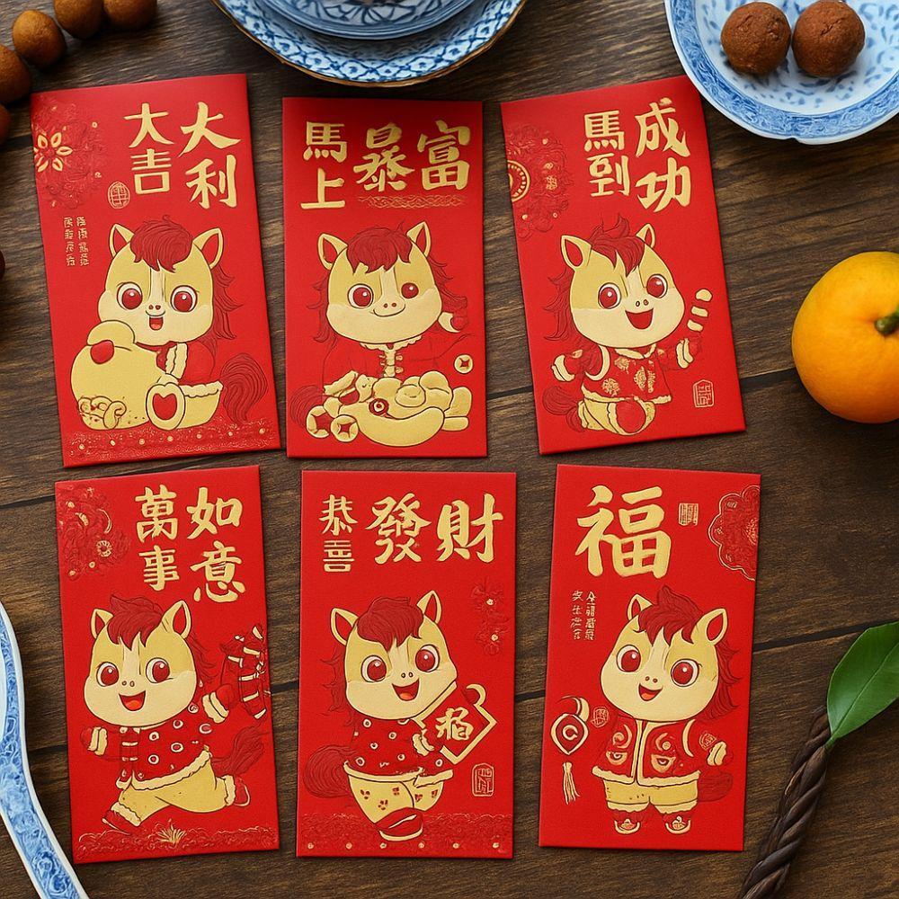 6pcs Gold Stamping 2026 New Year Red Envelope Paper Blessing Horse Year Money Envelope Traditional Money Packets Spring Festival