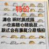 [Copper Ring - Special Clearance] The Style Is Random, Non-refundable and Non-exchangeable, and the High-end Exquisite Index Finger Ring