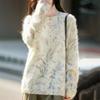 2026 Autumn/Winter Women's Floral Cashmere Wool Sweater - Round Neck, Long Sleeve, Brushed Knitwear
