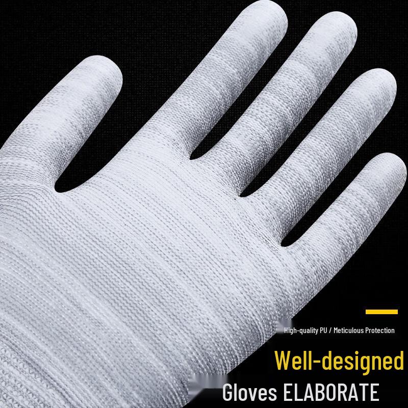 Yinggejiejia 13-Gauge Thin White PU Finger-Dipped Work Gloves