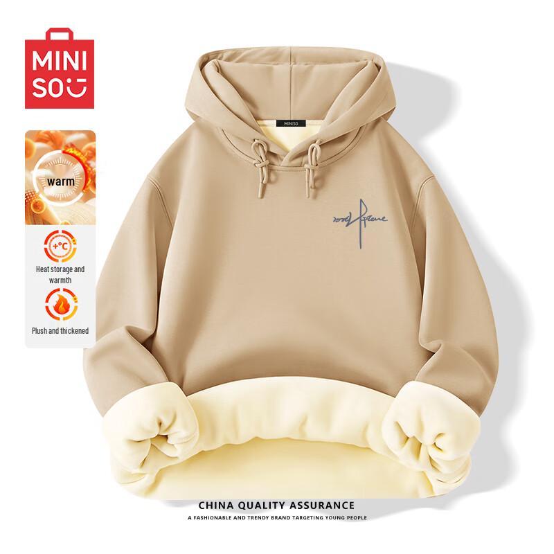 

MINISO Men s Fleece Lined Hooded Pullover Sweatshirt 4XL