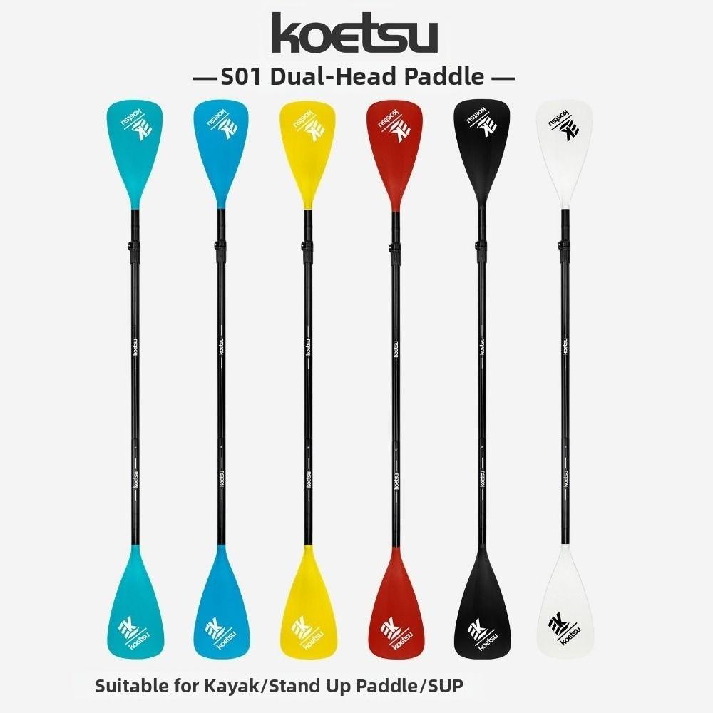 Adjustable Surfing Paddle Aluminum Alloy Water Sports Boat Paddle  for SUP Board and Kayak