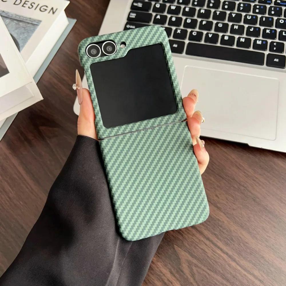 For Magsafe Carbon Fiber Phone Case for Samsung Galaxy Z Flip 7 FE 6 5 4 3 Magnetic Wireless Charging Slim Protective Cover