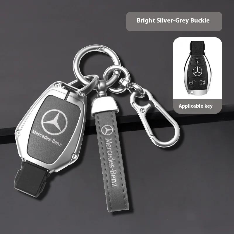 WNNR9 Car Zinc Alloy Key Case Bag Metal Key Shell Mercedes Benz A B C E S R Class AMG GLA GLB GLC GLE CLA CLS SLC GLS CLB GLK SLK Vito