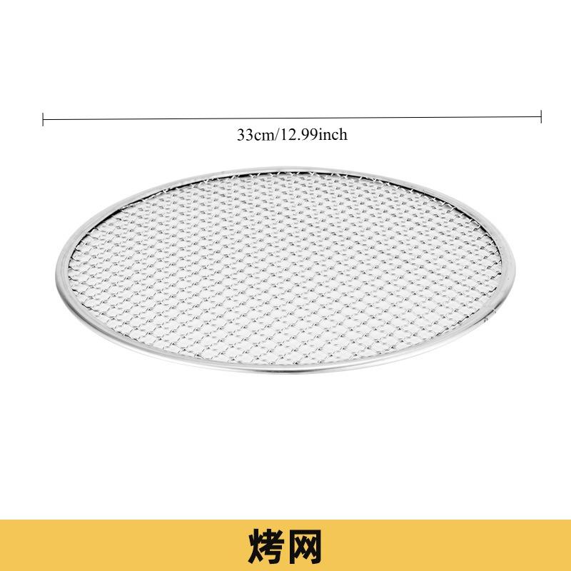 Portable Charcoal Grill Set for Outdoor BBQ Korean Style Smokeless Cooking Tea Stove Family Use