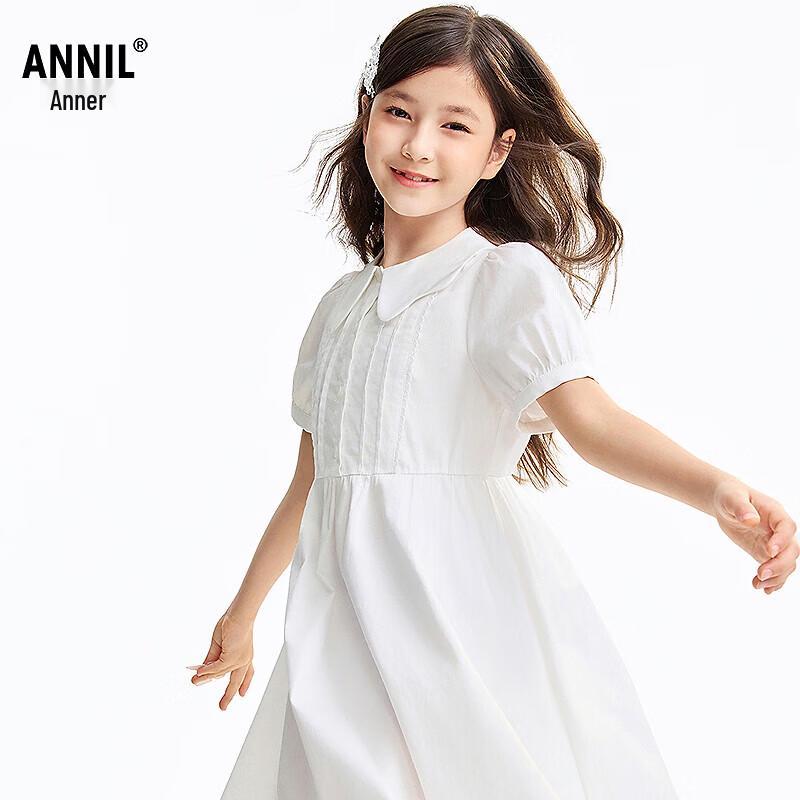 Annil Girls  Collared Short-Sleeve Dress 150