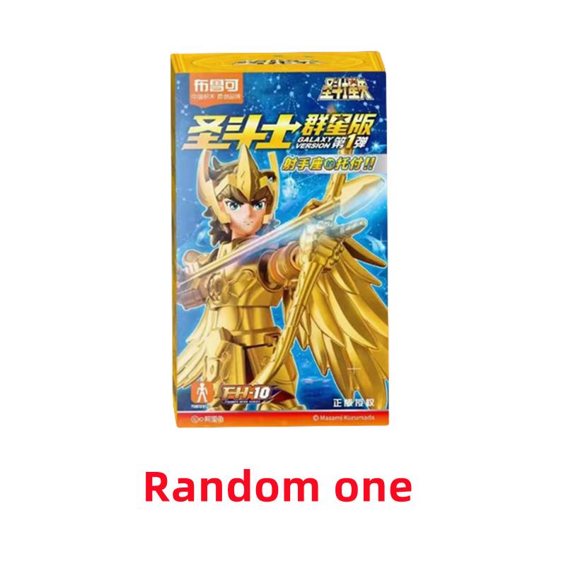 Originele Blokees Gouden Heilige Actiefiguur Kampioen Saori Kido Seiya Mu Aiolia Bouwfiguur Kinder Speelgoed Verjaardagscadeau beige