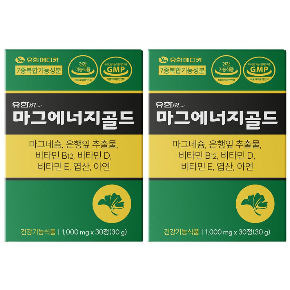 Yuhan Medica Mag Energy Gold Magnesium 350mg Ginkgo Leaf Extract Vitamin D Supplement 2 pcs 30 Tablets