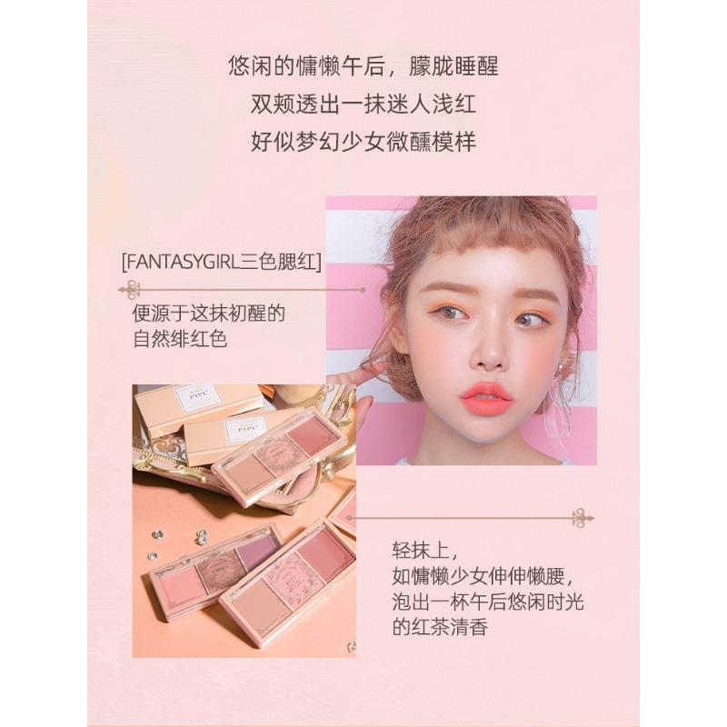 Natural Matte Three Color Blush Palette Long Lasting Nude Cheek Makeup Powder