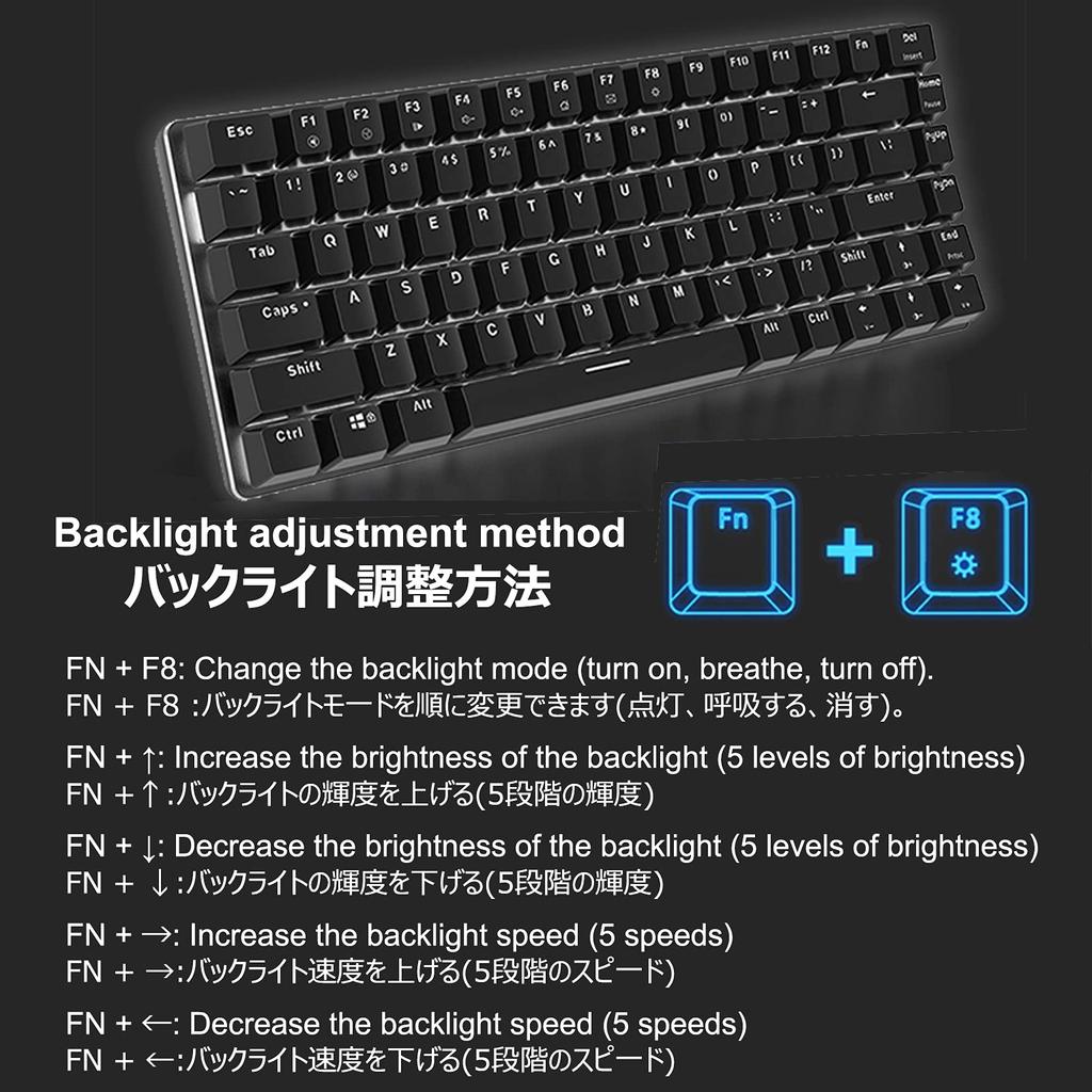 Ajazz AK33 Gaming Keyboard, 82 Keys, Anti-Collision, Waterproof, Mechanical Keyboard for DesktopLaptops, Wired, 18 Backlights, Detachable USB Cable