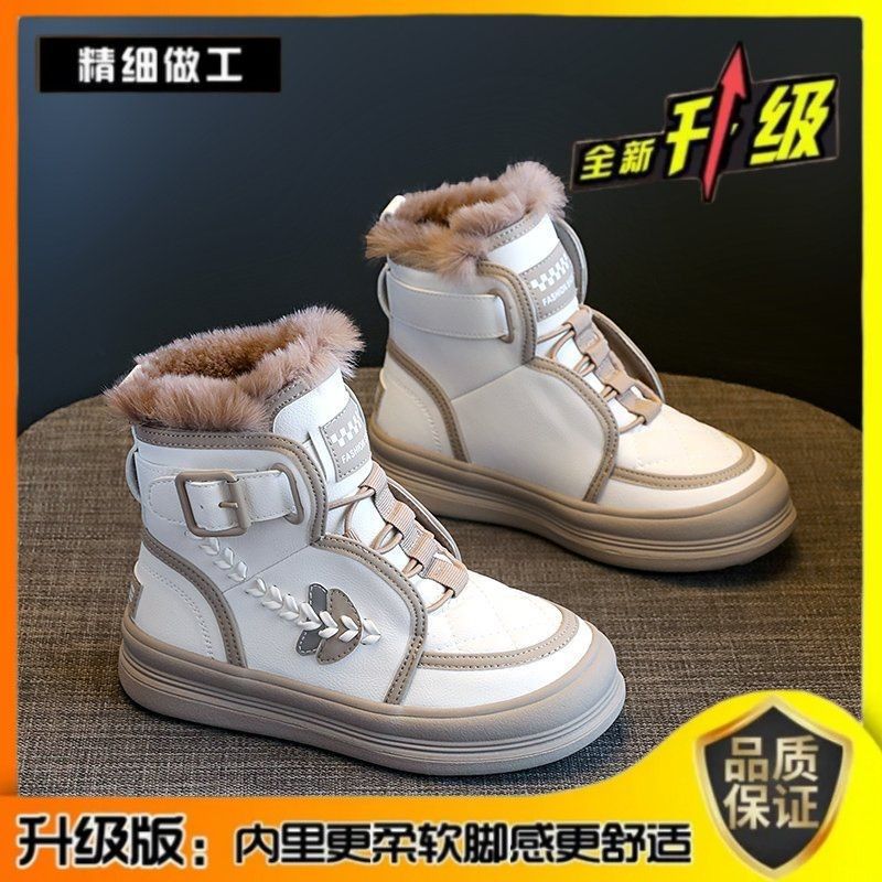 Girls cotton shoes children's snow boots 2025 winter new thickened short boots medium and older children's velvet cotton boots