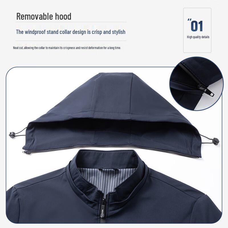SHANSHAN Men's Detachable Hood Casual Jacket