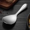 MAXCOOK 304 Stainless Steel Multi-purpose Serving Spoon
