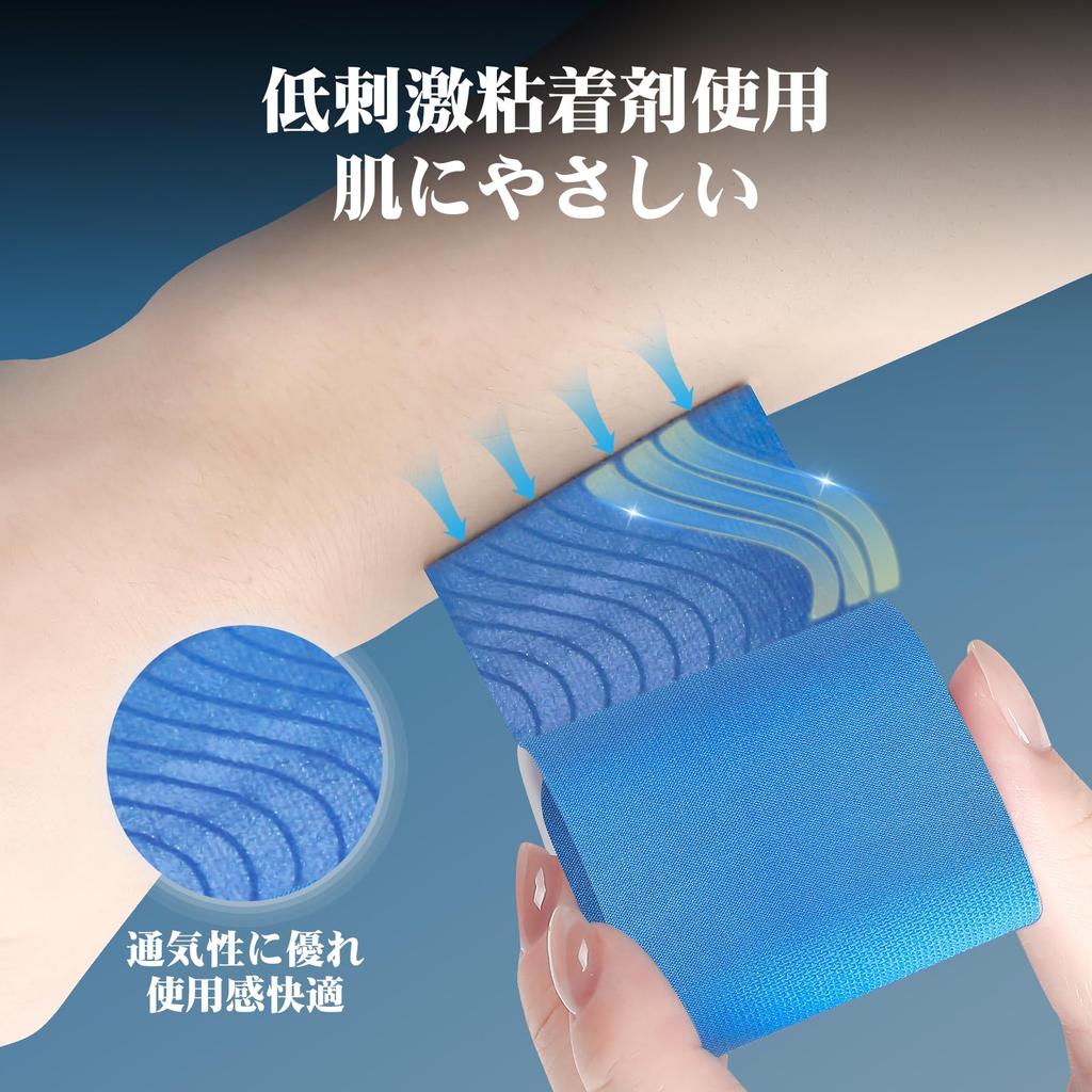 KTQUICK Kinesio Knee Elastic Knee Sports for Marathon Sprain and Injury Prevention [12 Sheets] Pre-Cut Tape, Support, Support, Tape, Running,