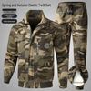 Men's Camouflage Workwear Set: Elastic, Thickened, Anti-Scald, Wear-Resistant Suit for Soldiers, Auto Repair, Electric Welders, and Labor Protection.