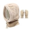Adult Winter Trapper Hat, Neck Cover and Gloves Set, Windproof Lined with, Warm Outdoor Set