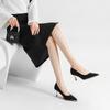 Professional OL High Heels Stiletto Heel Pointed Leather Temperament Single Shoes Commuter Women's Shoes