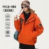 Herren Damen 3-in-1 Wasserdicht Winddicht Wanderjacke Mit Fleece Innenfutter Outdoor Trekking Camping Herbst Winter