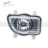For BAIC 306 307 Front Bumper Fog Light Foglight Fog Lamp Foglamp DRL Day Running Lamp Headlamp