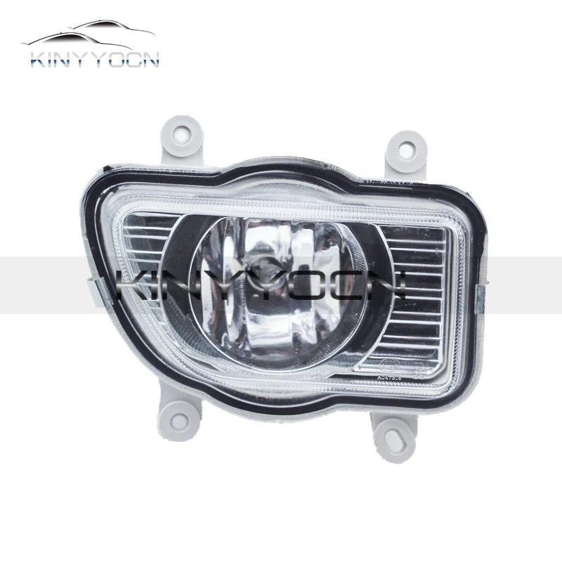 For BAIC 306 307 Front Bumper Fog Light Foglight Fog Lamp Foglamp DRL Day Running Lamp Headlamp