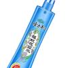 Longliqi Mosquito Repellent Spray