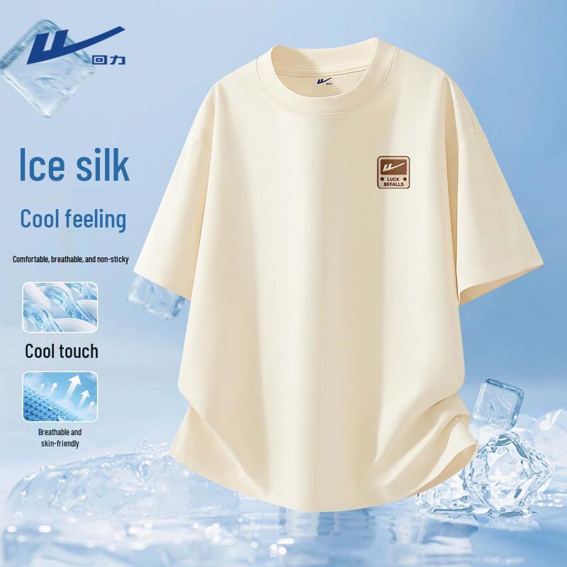 Warrior Men's Ice Silk Quick-Dry Short Sleeve T-Shirt