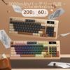 ATTACK SHARK X FREE WOLF M96 Gaming Keyboard, Wireless 2.4GBluetooth Dual-Mode Keyboard with PBT Tri-Color Patchwork Ball Keycaps, RGB Keyboard,