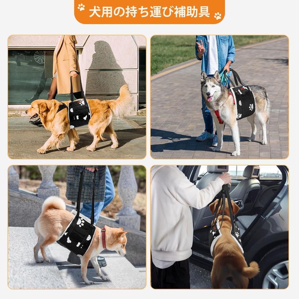 LOOBANI Dog Walking Assistance Arch Dog Care Adjustable Walking Aid for Different Size Dogs Safety Support for Disabled Injured Senior with Storage