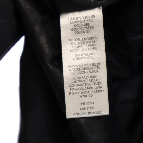 BCBGMAXAZRIA Down Coat S Black Series Hood Women Used