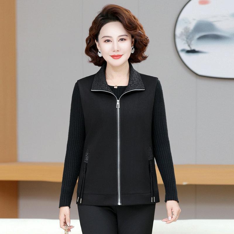 

2025 Spring & Autumn Stylish Zipper Cardigan Vest for Middle-Aged and Elderly Women - Fashionable Loose Fit 5XL