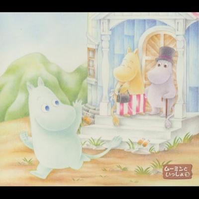 CD OMNIBUS (KLASSISK), GUSCHLBAUER (T - God Morgon Mumintrollet - Första Hälsningen WPCS11133 Japan ObiKlassisk Begagnad