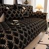1ks luxusní žinylkový polštář na pohovku proti ušpinění domácí mazlíčci dětská podložka na pohovku protiskluzový vzor listů ve tvaru L, rohový potah na pohovku do obývacího pokoje
