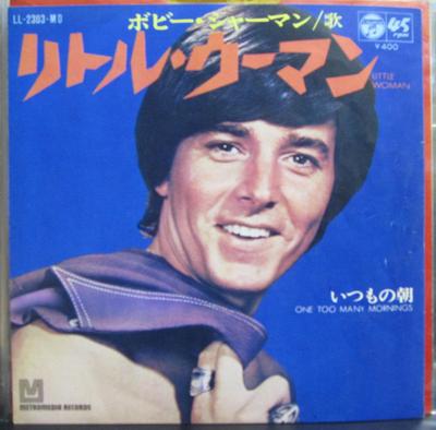 7inch Record BOBBY SHERMAN  Little Woman  One Too Many Morning LL2303MD Nippon Columbia 1969 Japan Pop Used
