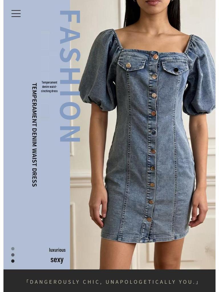 2026 Fashionable Denim Mini Skirt Dress with Square Neck & Cinched Waist