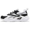 Reebok Royal Ec Ride 4 Daily Shock Absorption