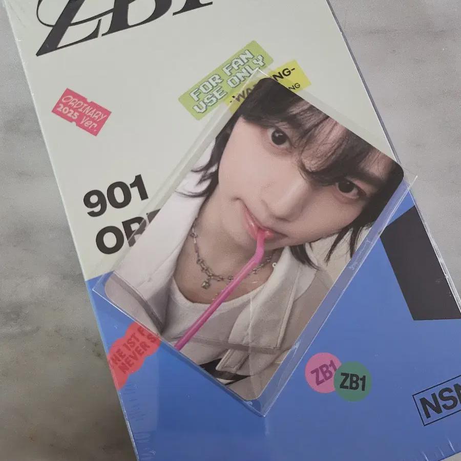 ZEROBASEONE Vol. 1 Han Yu-jin Straws