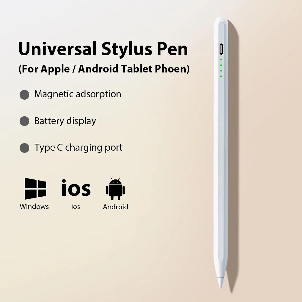 Universal Actiive Stylus Pen For Android IOS iPad 9th 10th MINI 6 7 Tablet Touch Pencil Drawing For Huawei P12 M10 Y700