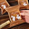Changbaosen Mid-Autumn Mooncake Packaging Bags