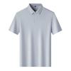 Pierre Cardin Men's Ice Silk Cooling Short-Sleeve Polo Shirt