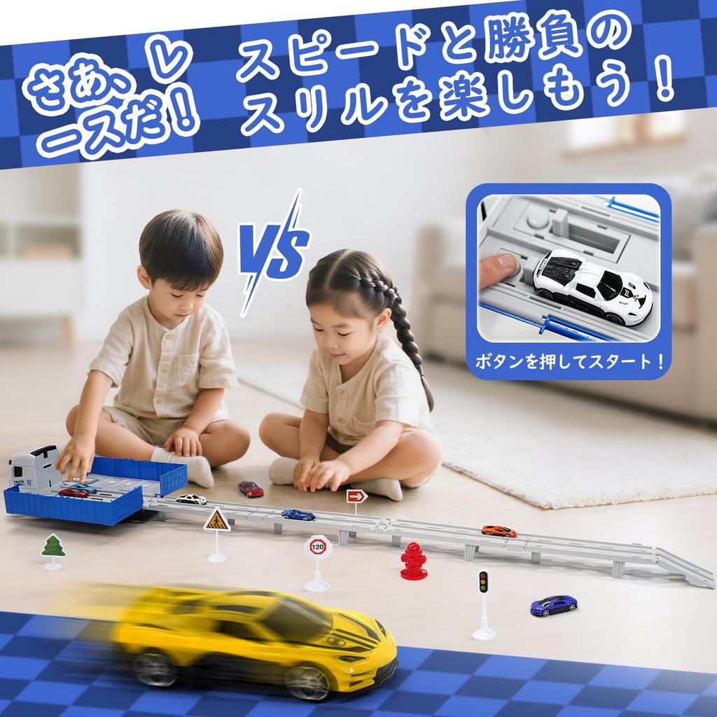 Joyreal Car Toy Construction Vehicle Set with 1 Storage Vehicle and 6 Mini Toy Working Vehicles for Ages and Birthday Gift for Boys and Educational