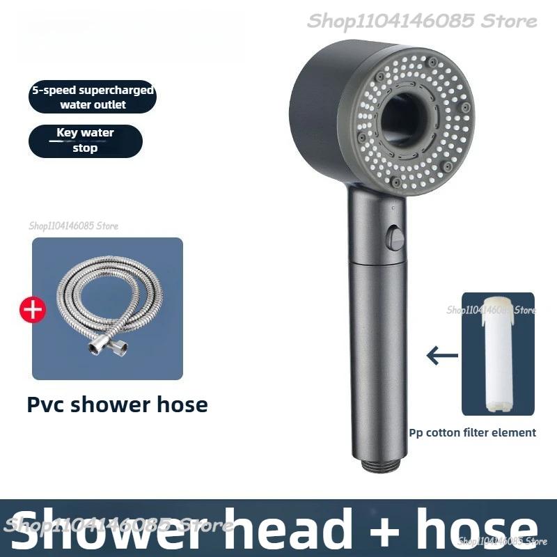 5 Lägen Duschhuvud Högtryck Duschhuvud Bärbart Filter Regndusch Blandare Kran Badrum Bad Hem Badrumstillbehör