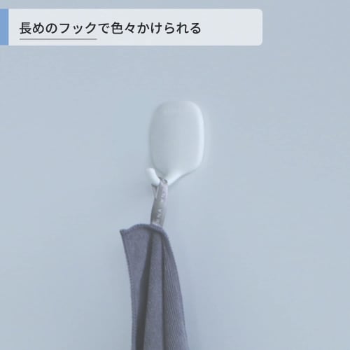 Marna Bath Magnetic Hook (White) Bathroom Small Item Storage Wall Hook (For Sponges, Squeegees, Etc.) with Magnet, W609W