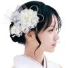 [OTAKUMARKET] Hair Accessory Set for Graduation Ceremony, Hakama, Yukata, Coming-of-Age Ceremony, Furisode, Wedding, Mizuhiki, Artificial Flowers, 3