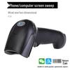 Sunray Wireless Barcode Scanner - Red Light Express for Supermarket and Warehouse